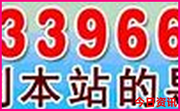 贵阳今年退休老金涨多少?