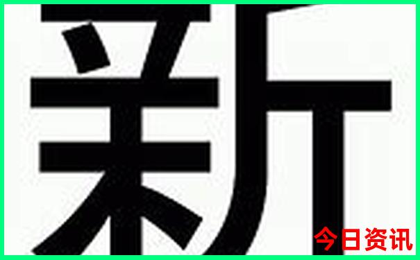 文登自驾游去哪里好玩